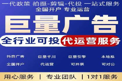 抖音信息流代理服务在时尚行业的应用案例